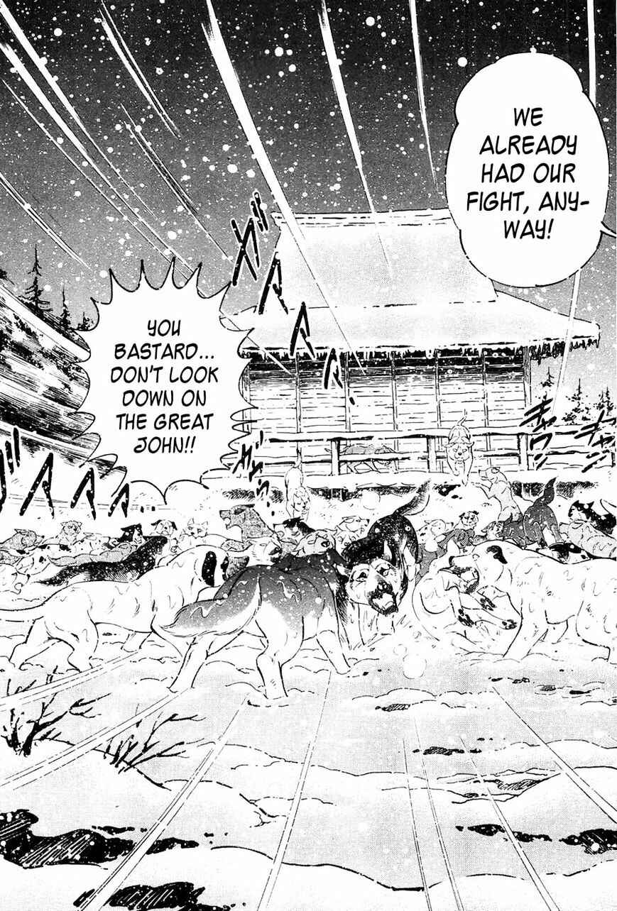 Page 5 Chapter 54 Ginga Densetsu Weed