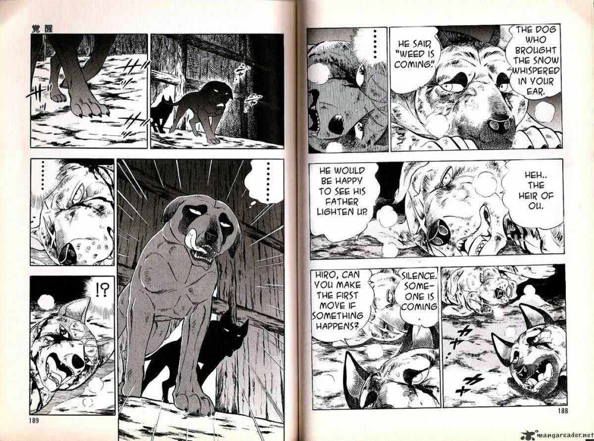 Page 4 Chapter 66 Ginga Densetsu Weed