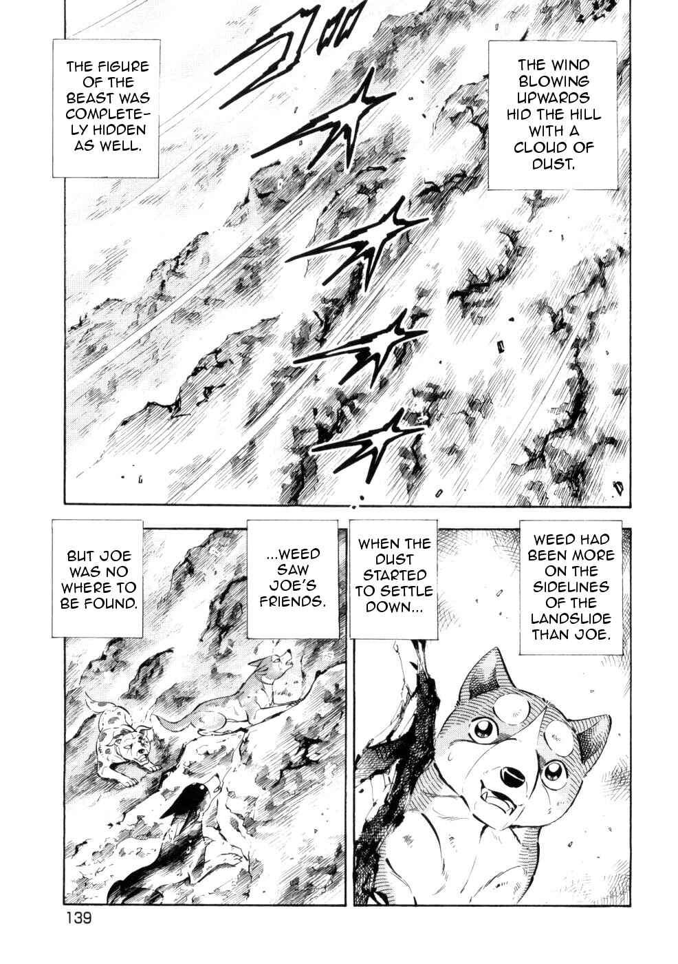 Page 11 Chapter 433 Ginga Densetsu Weed