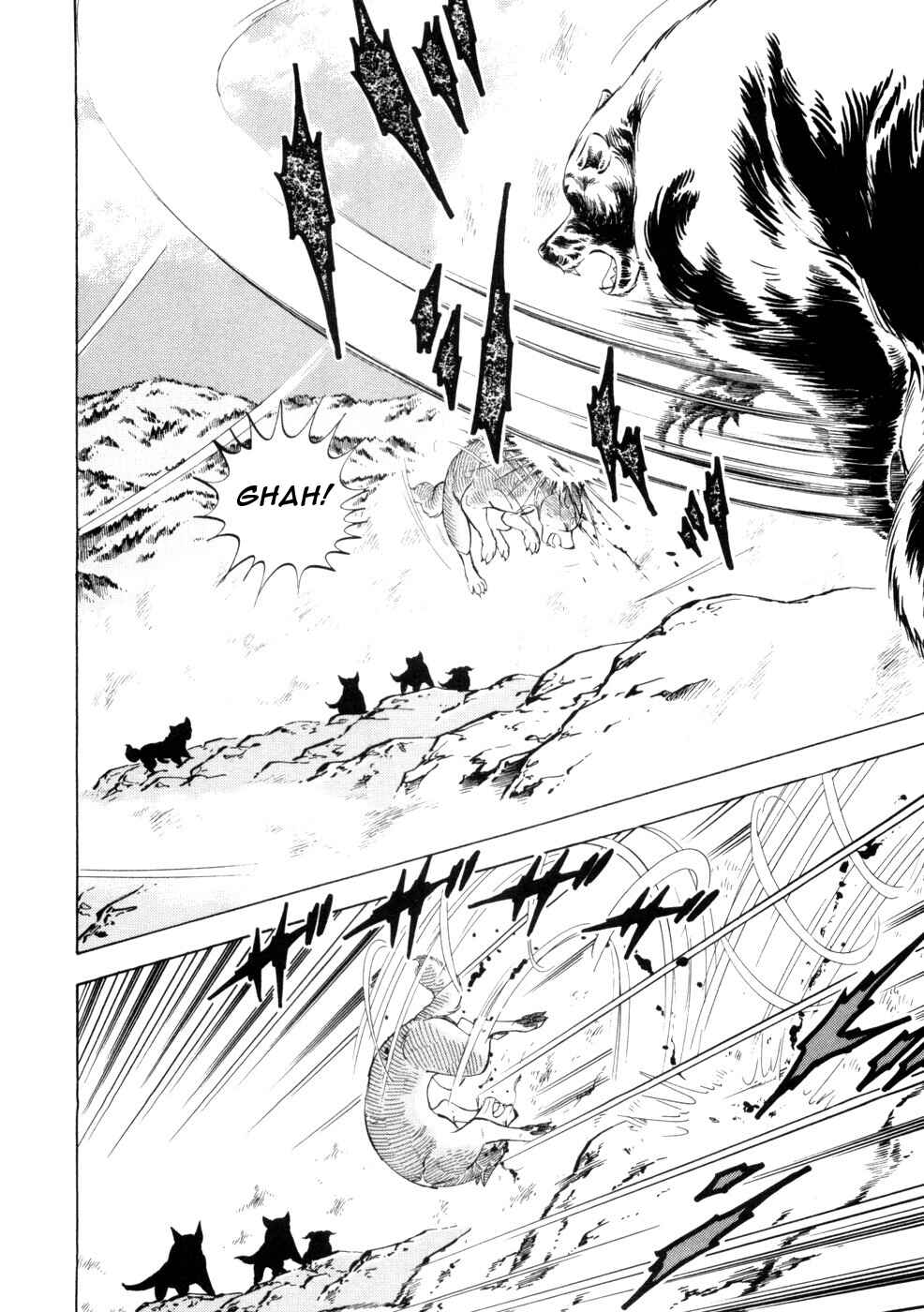 Page 14 Chapter 433 Ginga Densetsu Weed