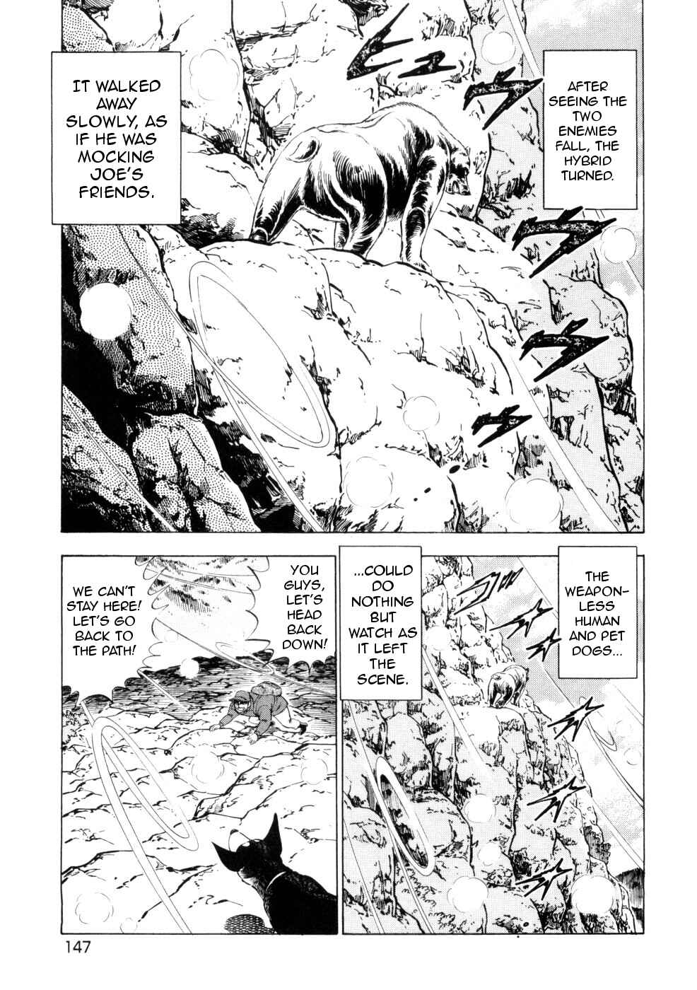 Page 19 Chapter 433 Ginga Densetsu Weed