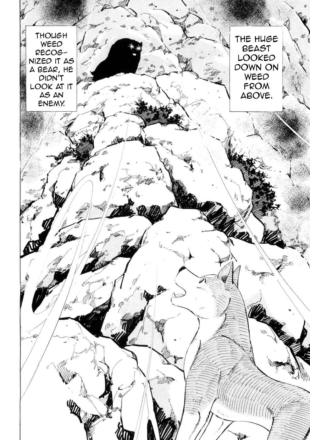 Page 2 Chapter 433 Ginga Densetsu Weed