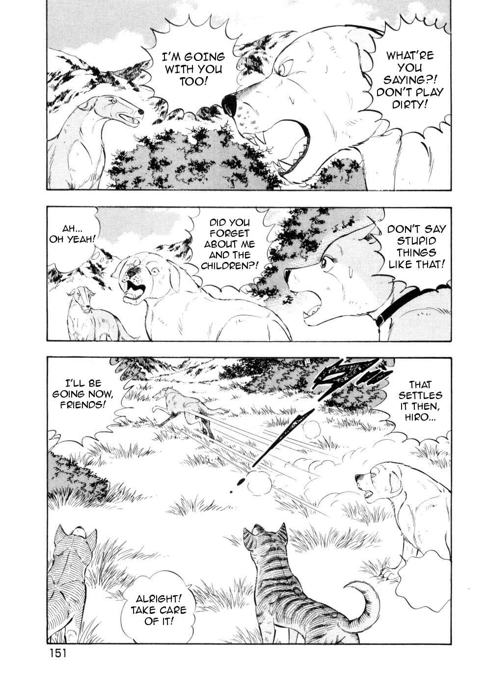 Page 23 Chapter 433 Ginga Densetsu Weed