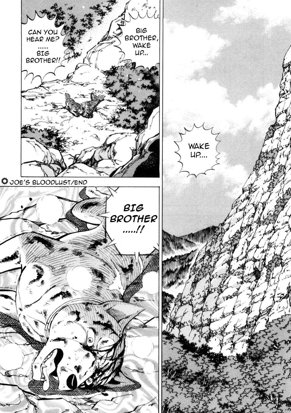 Page 24 Chapter 433 Ginga Densetsu Weed