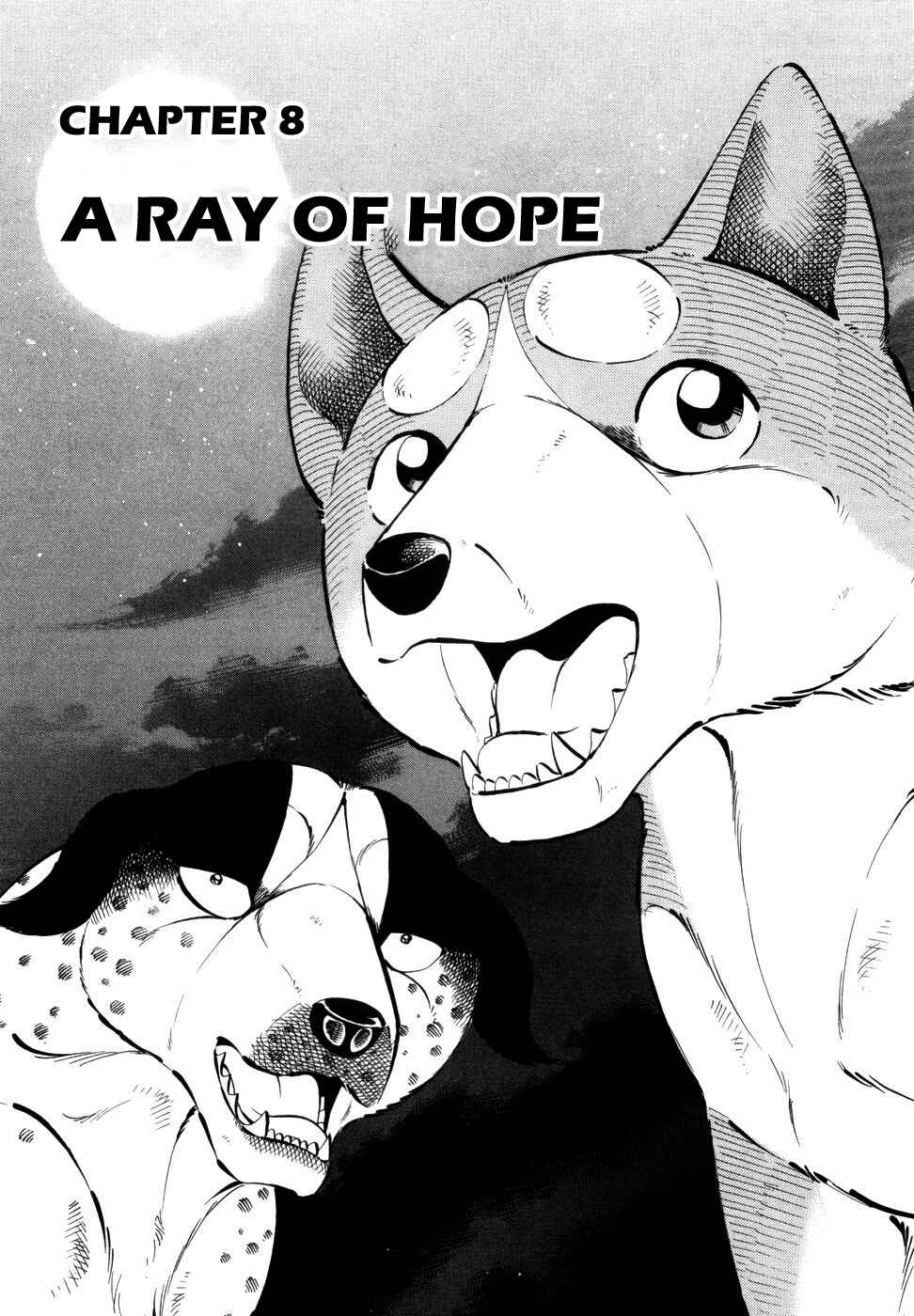 Page 1 Chapter 355 Ginga Densetsu Weed