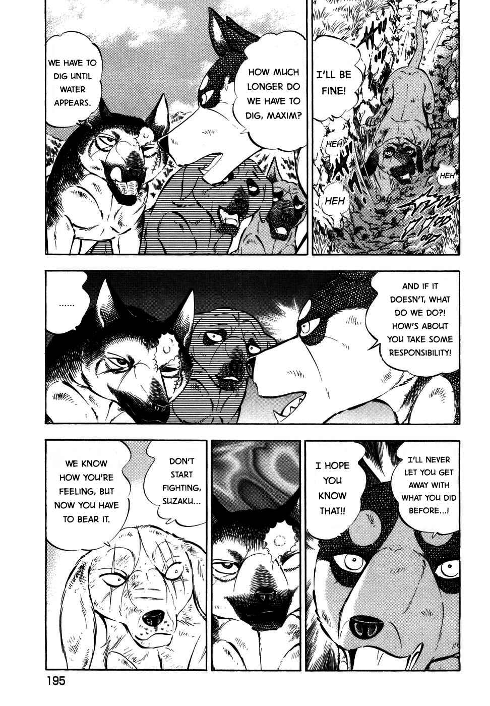 Page 19 Chapter 355 Ginga Densetsu Weed