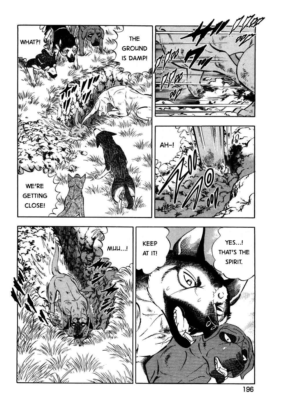 Page 20 Chapter 355 Ginga Densetsu Weed