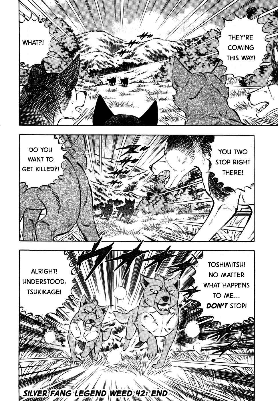 Page 23 Chapter 355 Ginga Densetsu Weed