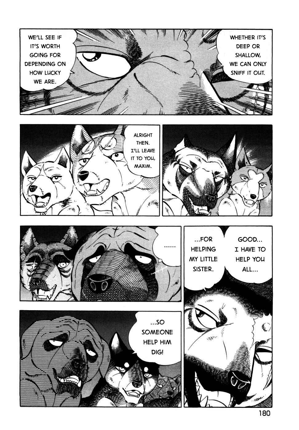 Page 4 Chapter 355 Ginga Densetsu Weed
