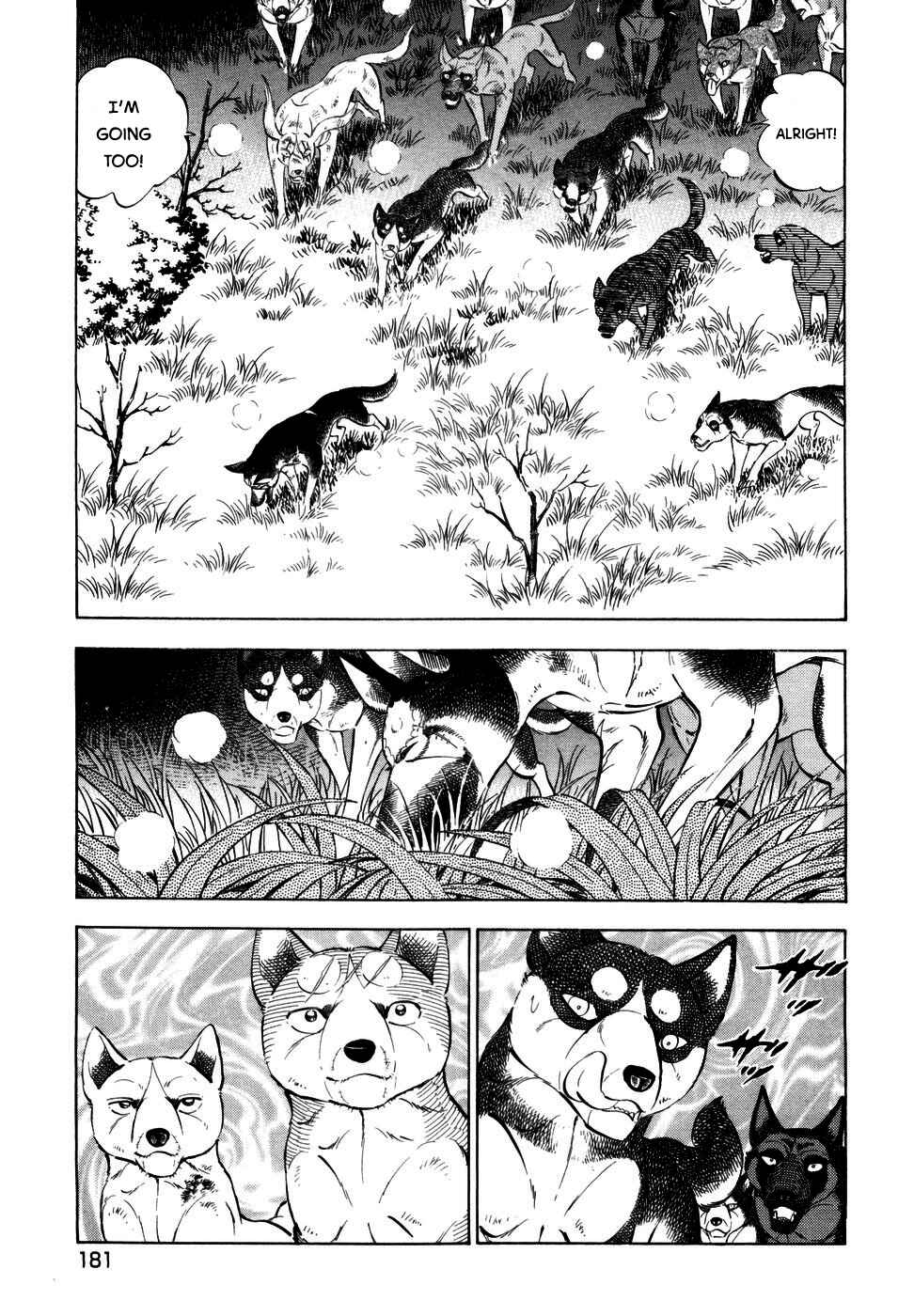 Page 5 Chapter 355 Ginga Densetsu Weed