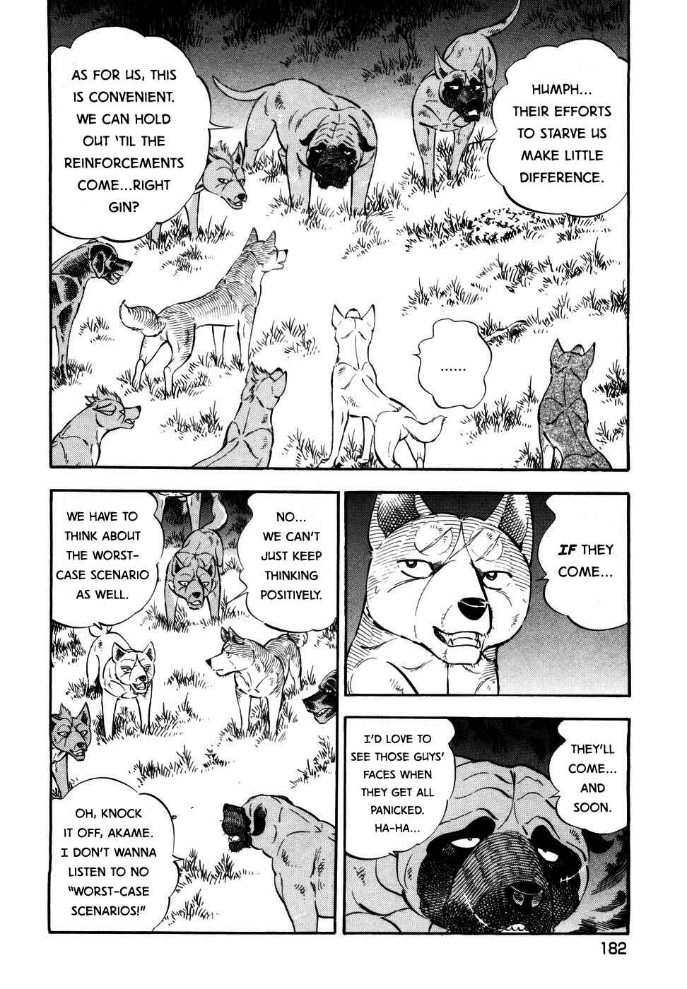 Page 6 Chapter 355 Ginga Densetsu Weed