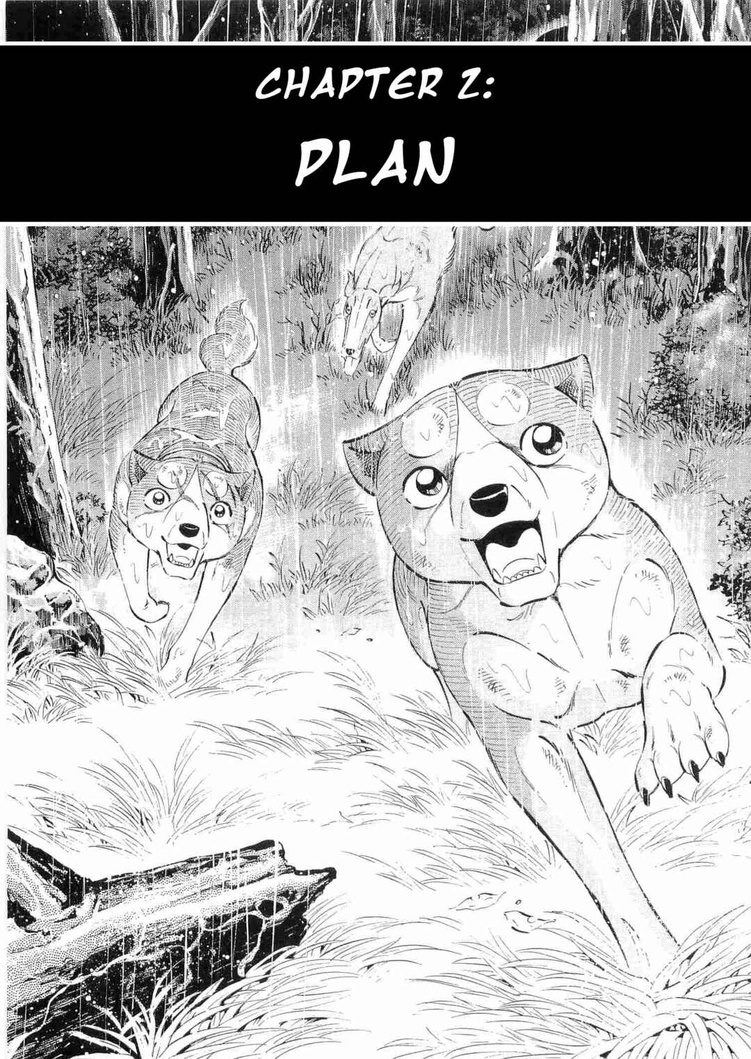 Page 1 Chapter 461 Ginga Densetsu Weed