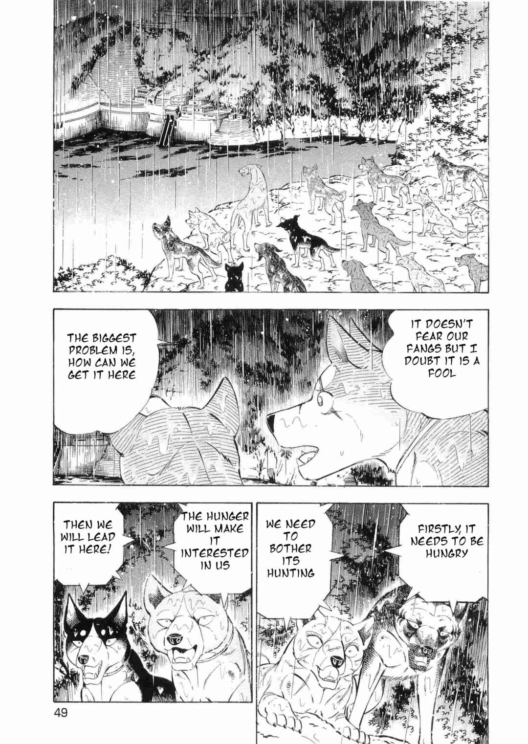 Page 16 Chapter 461 Ginga Densetsu Weed