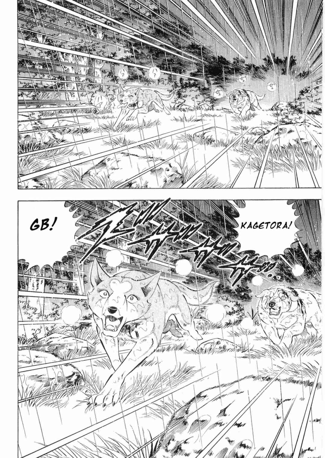Page 2 Chapter 461 Ginga Densetsu Weed