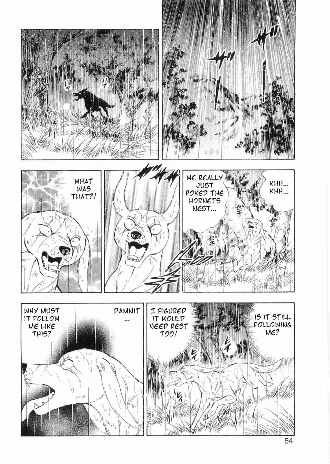 Page 21 Chapter 461 Ginga Densetsu Weed