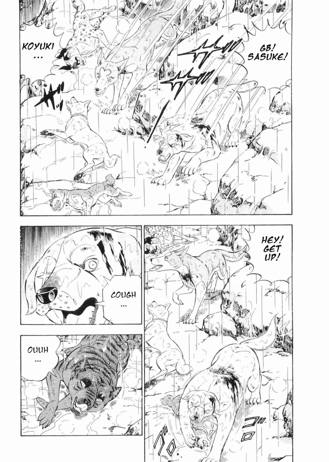 Page 5 Chapter 461 Ginga Densetsu Weed