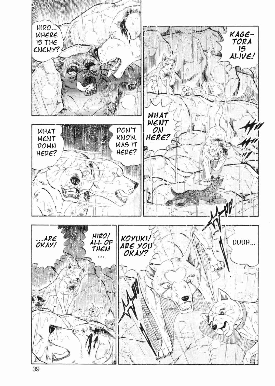 Page 6 Chapter 461 Ginga Densetsu Weed