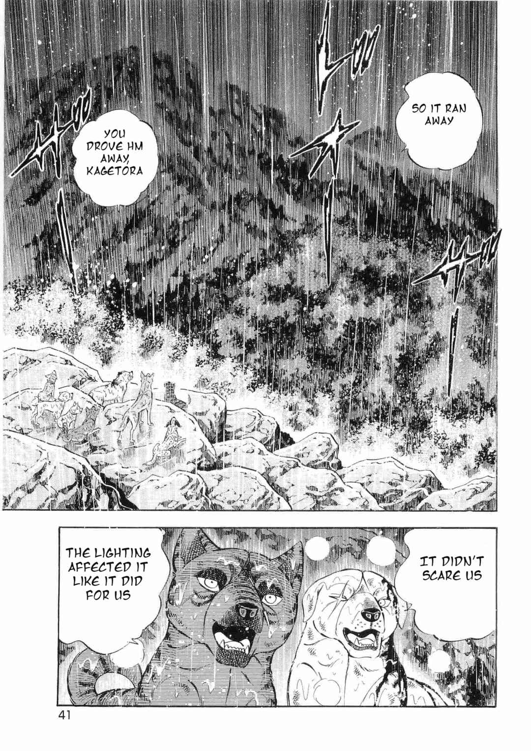 Page 8 Chapter 461 Ginga Densetsu Weed