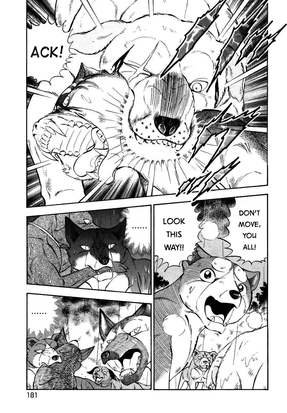 Page 10 Chapter 379 Ginga Densetsu Weed