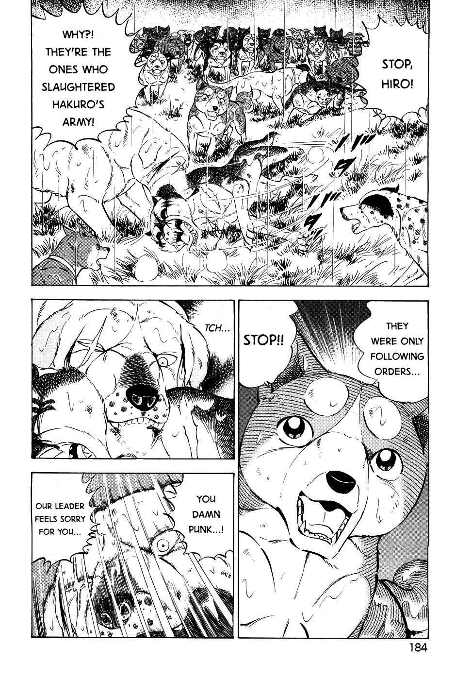 Page 13 Chapter 379 Ginga Densetsu Weed