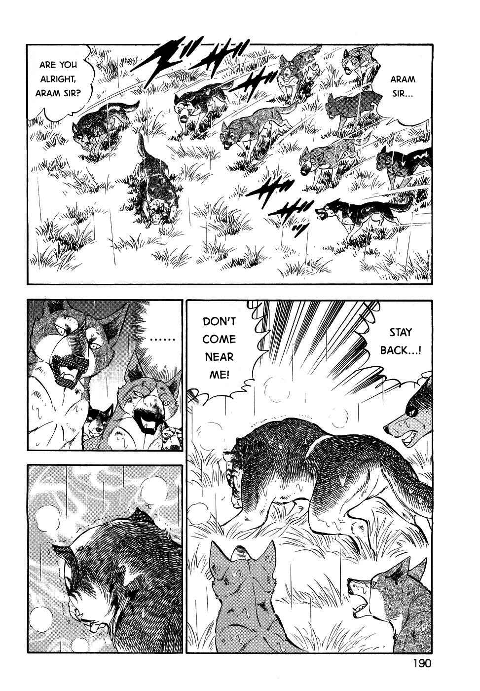 Page 19 Chapter 379 Ginga Densetsu Weed