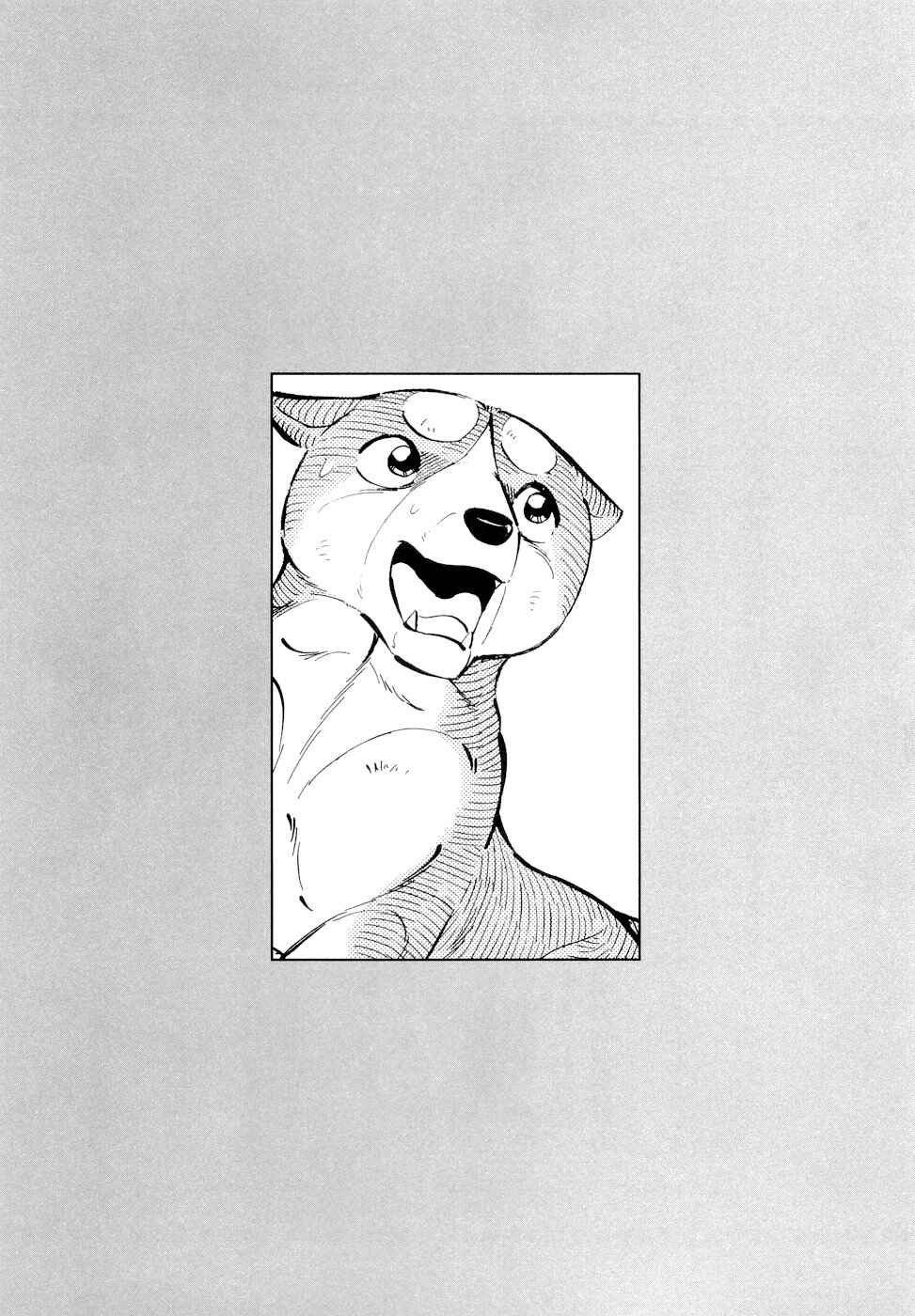 Page 26 Chapter 379 Ginga Densetsu Weed