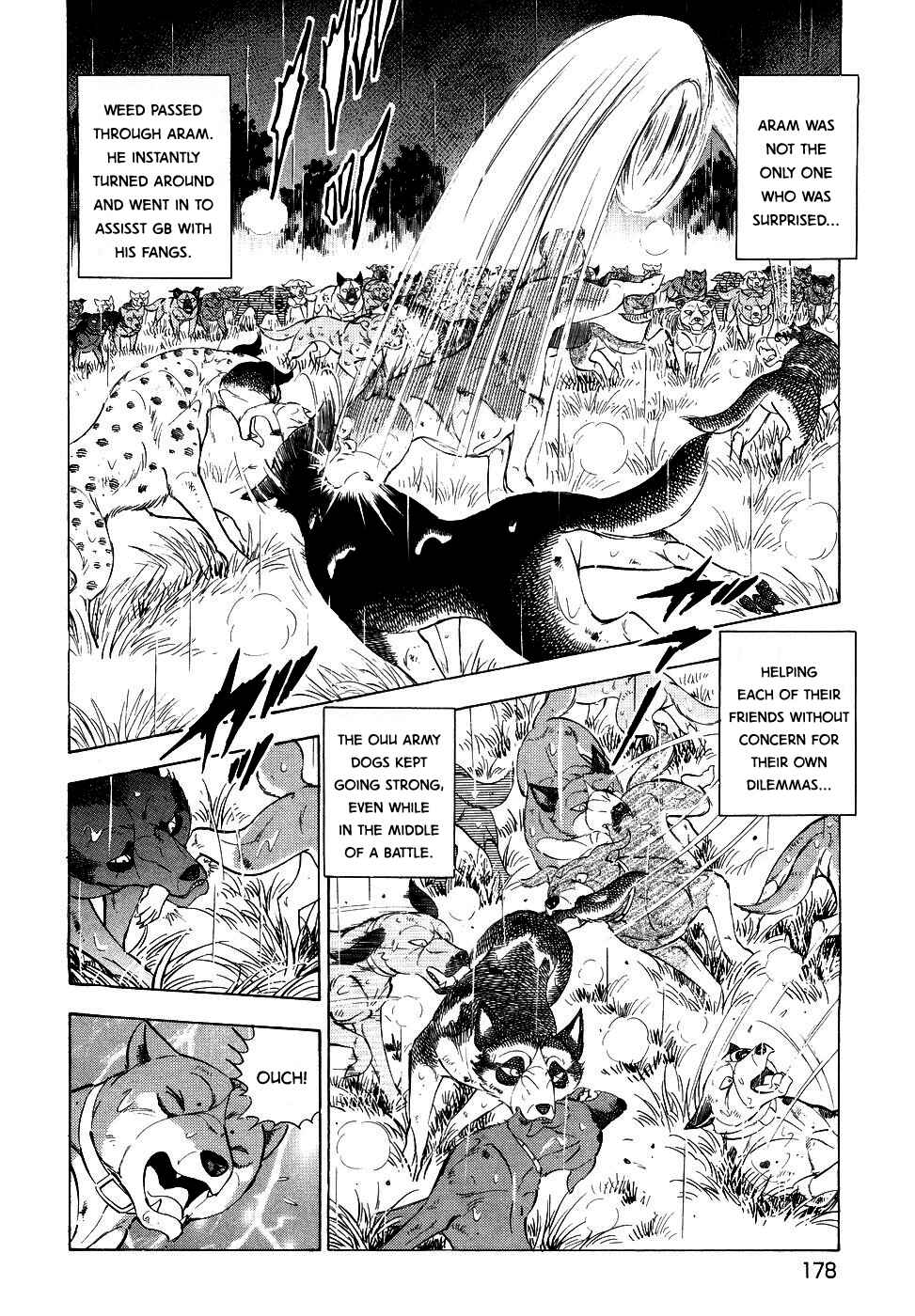 Page 7 Chapter 379 Ginga Densetsu Weed