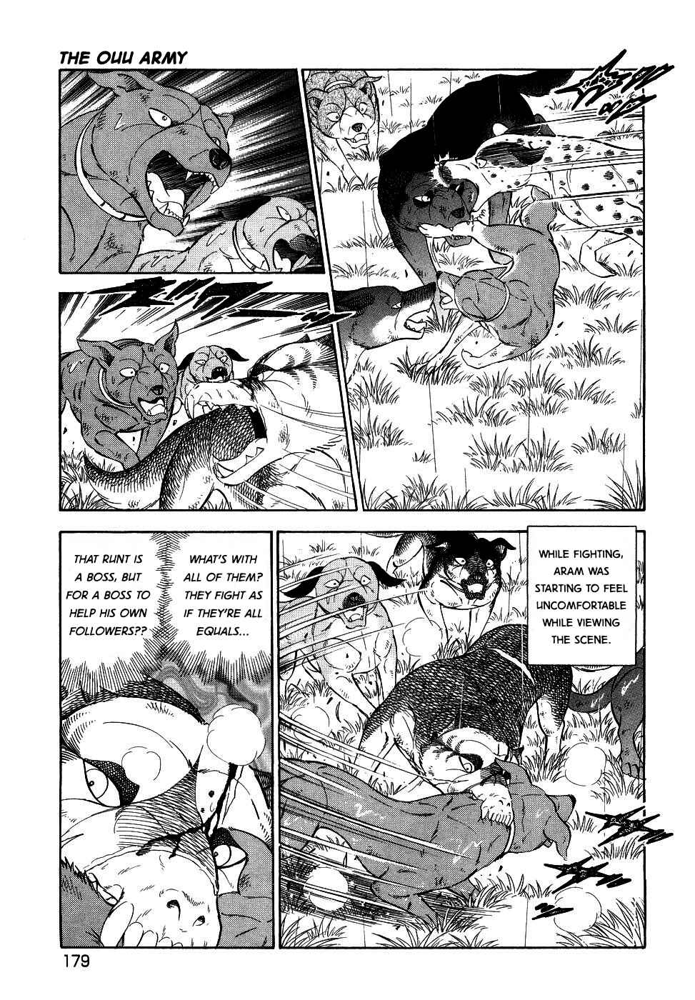 Page 8 Chapter 379 Ginga Densetsu Weed