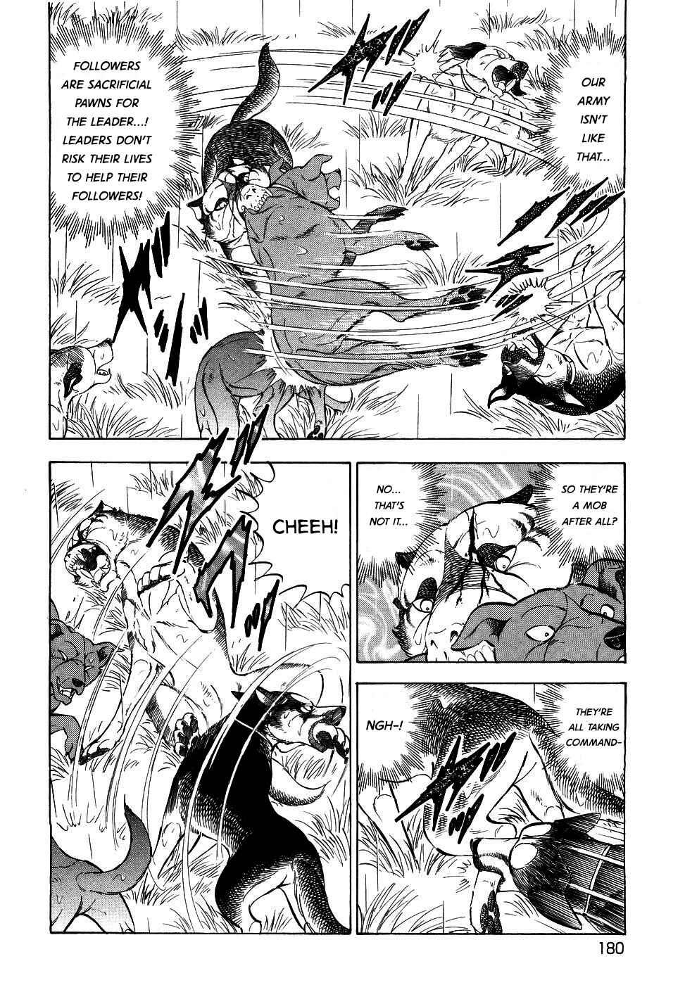 Page 9 Chapter 379 Ginga Densetsu Weed