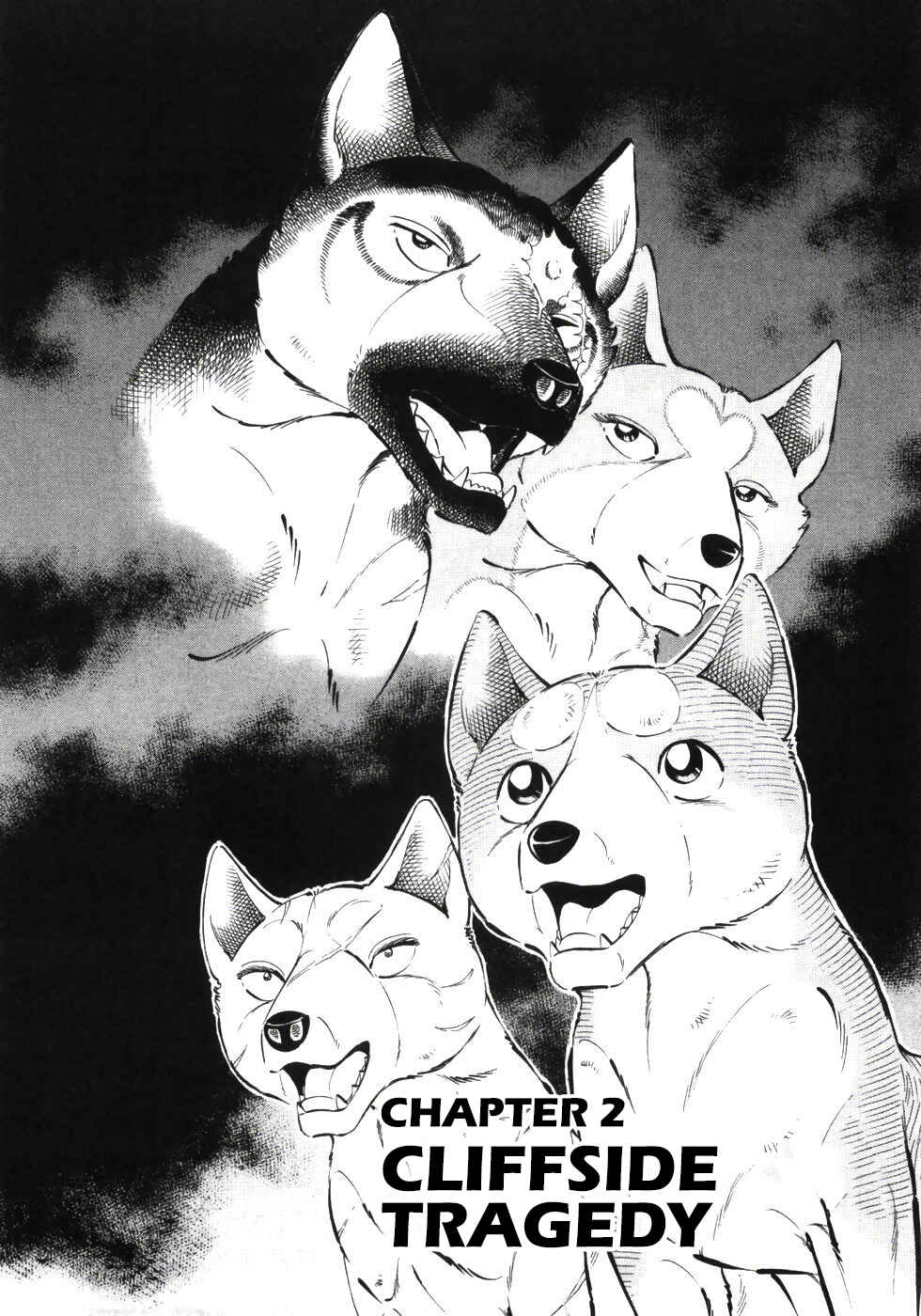 Page 1 Chapter 333 Ginga Densetsu Weed