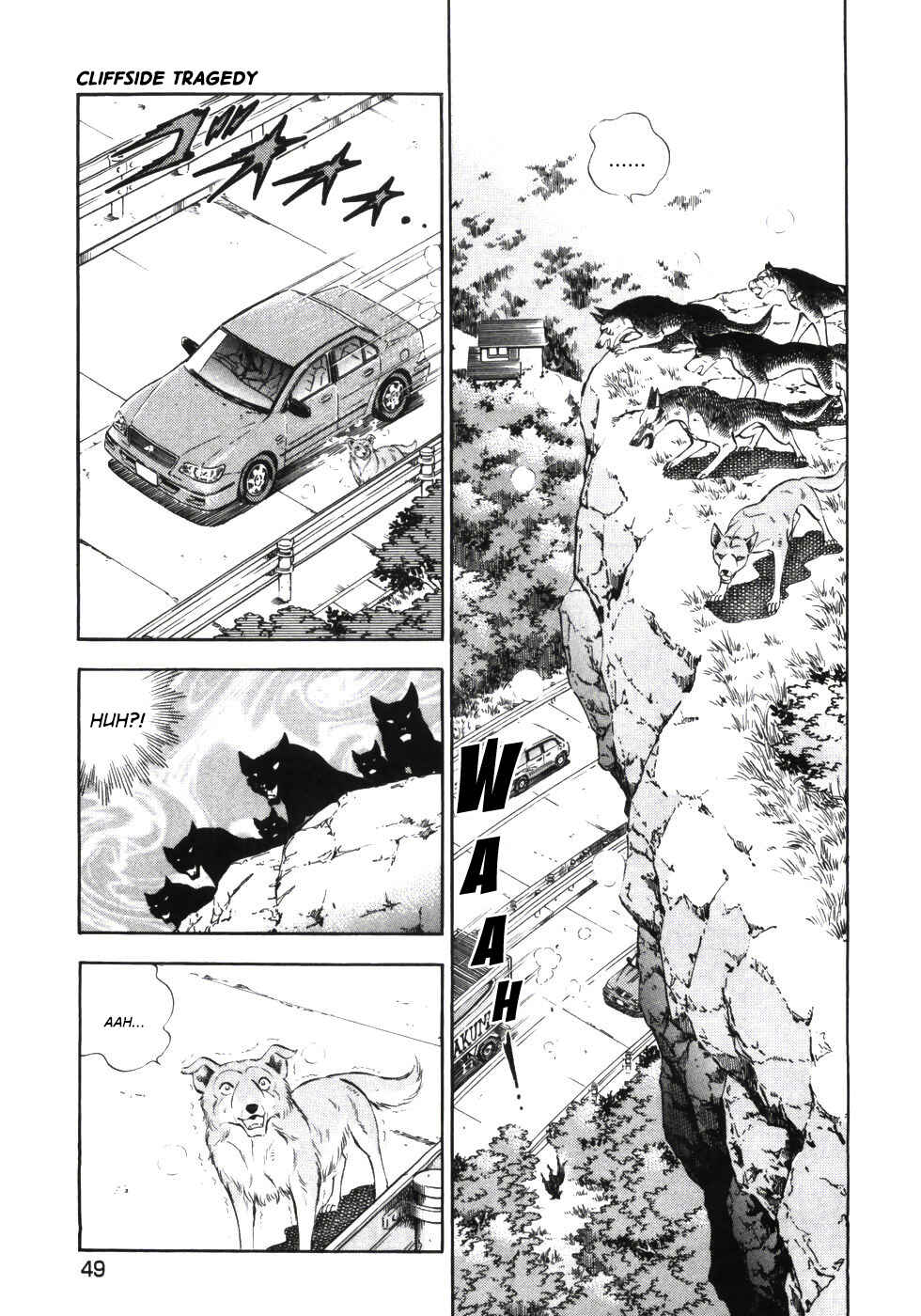 Page 16 Chapter 333 Ginga Densetsu Weed