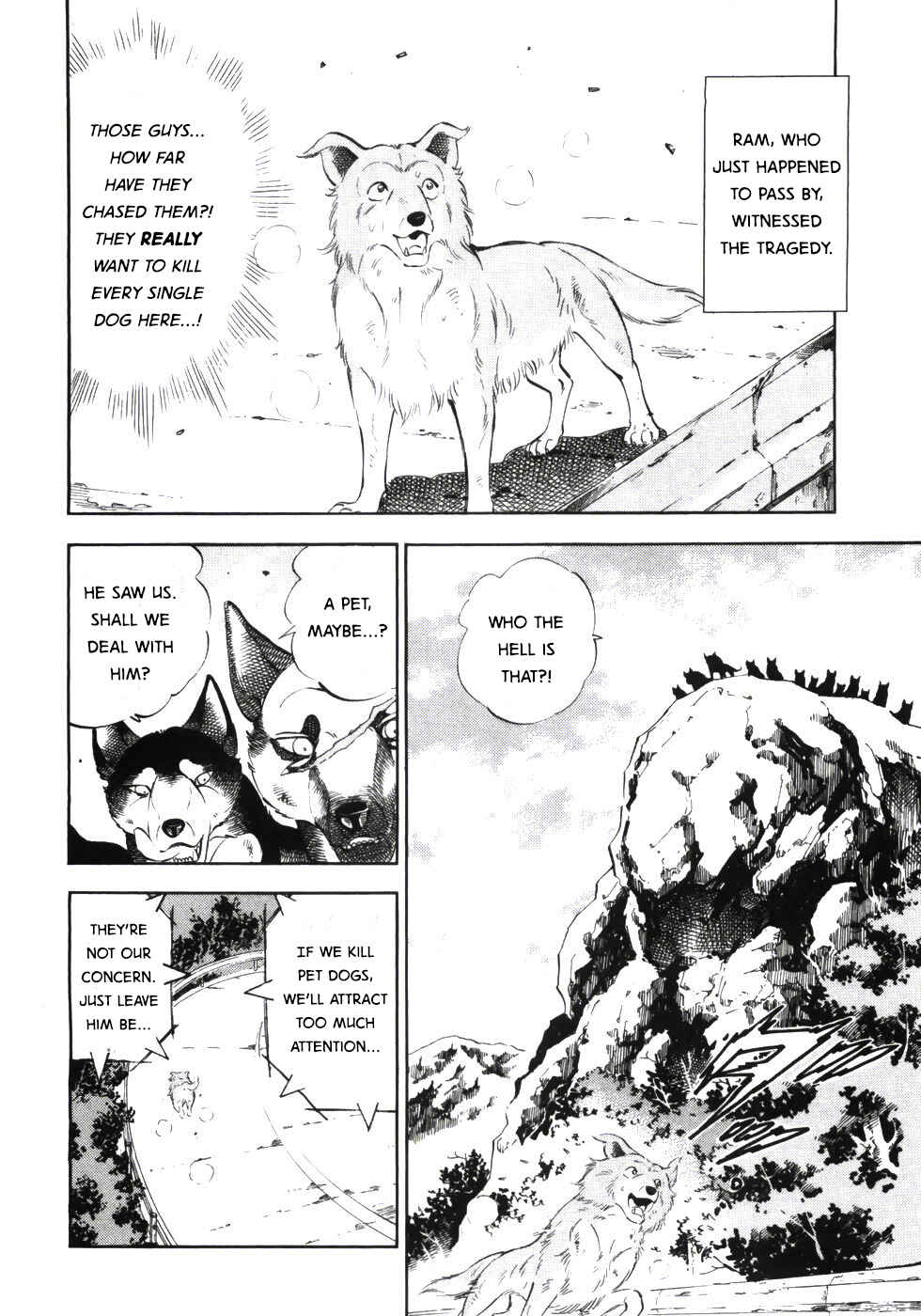 Page 17 Chapter 333 Ginga Densetsu Weed