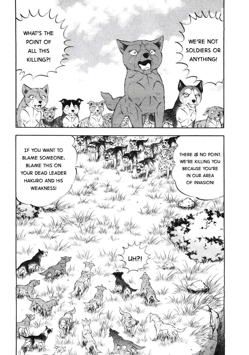 Page 2 Chapter 333 Ginga Densetsu Weed