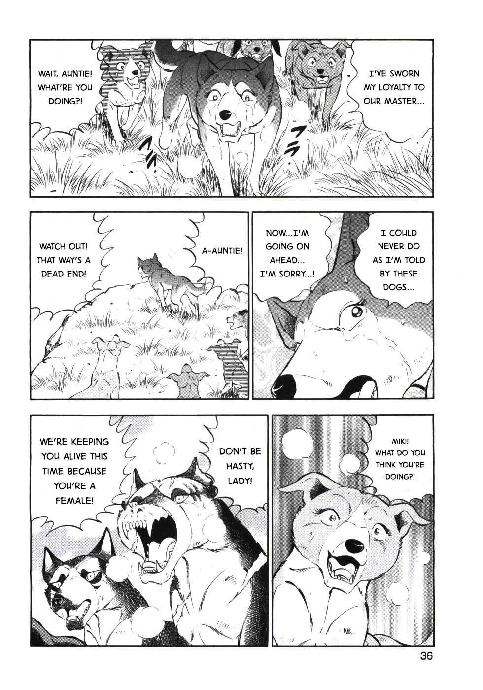 Page 4 Chapter 333 Ginga Densetsu Weed