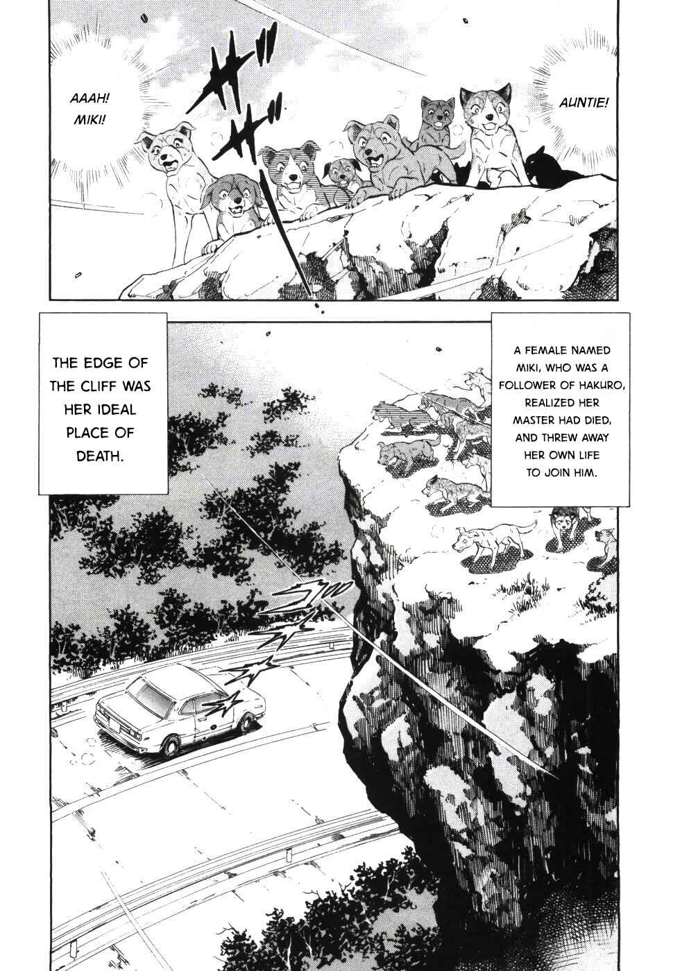 Page 6 Chapter 333 Ginga Densetsu Weed