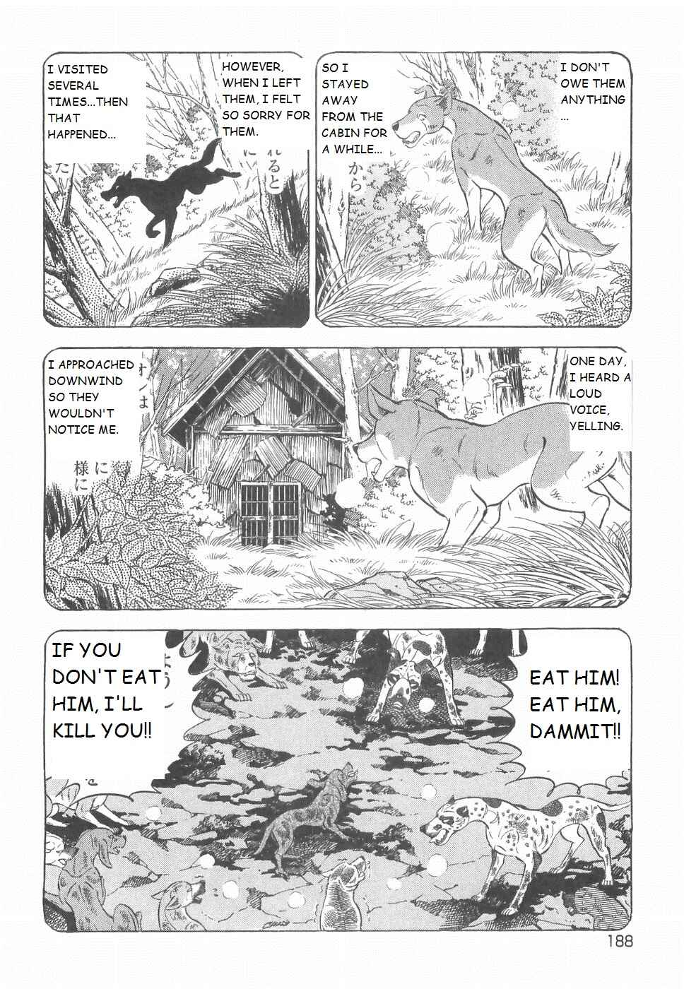 Page 10 Chapter 187 Ginga Densetsu Weed