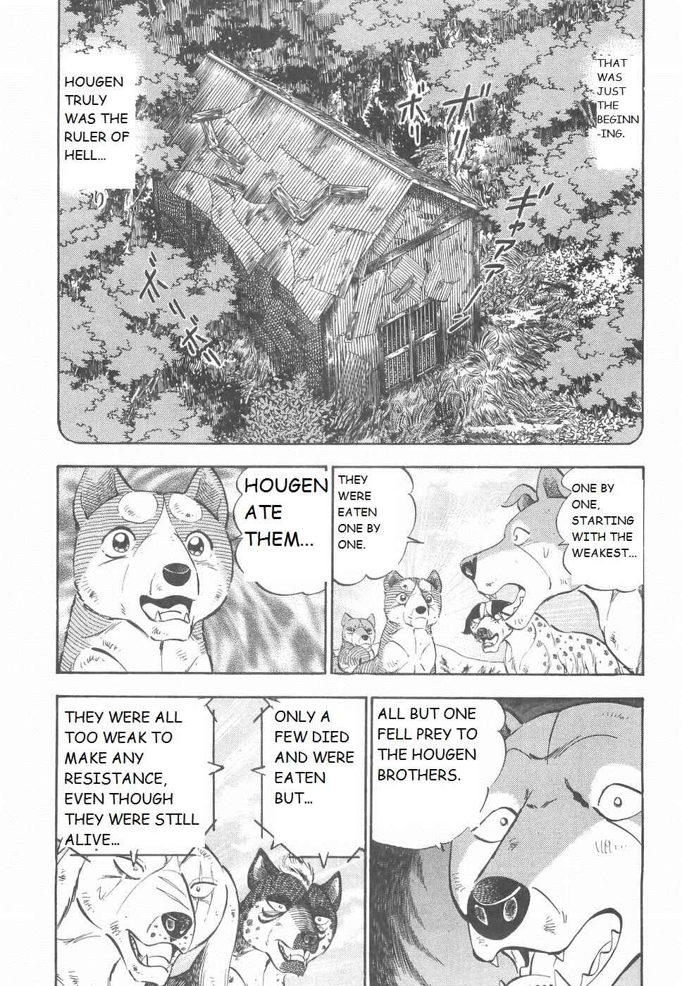 Page 13 Chapter 187 Ginga Densetsu Weed