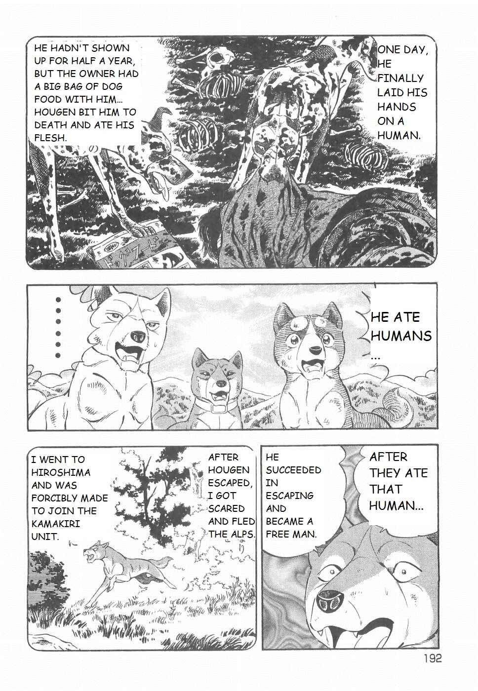 Page 14 Chapter 187 Ginga Densetsu Weed