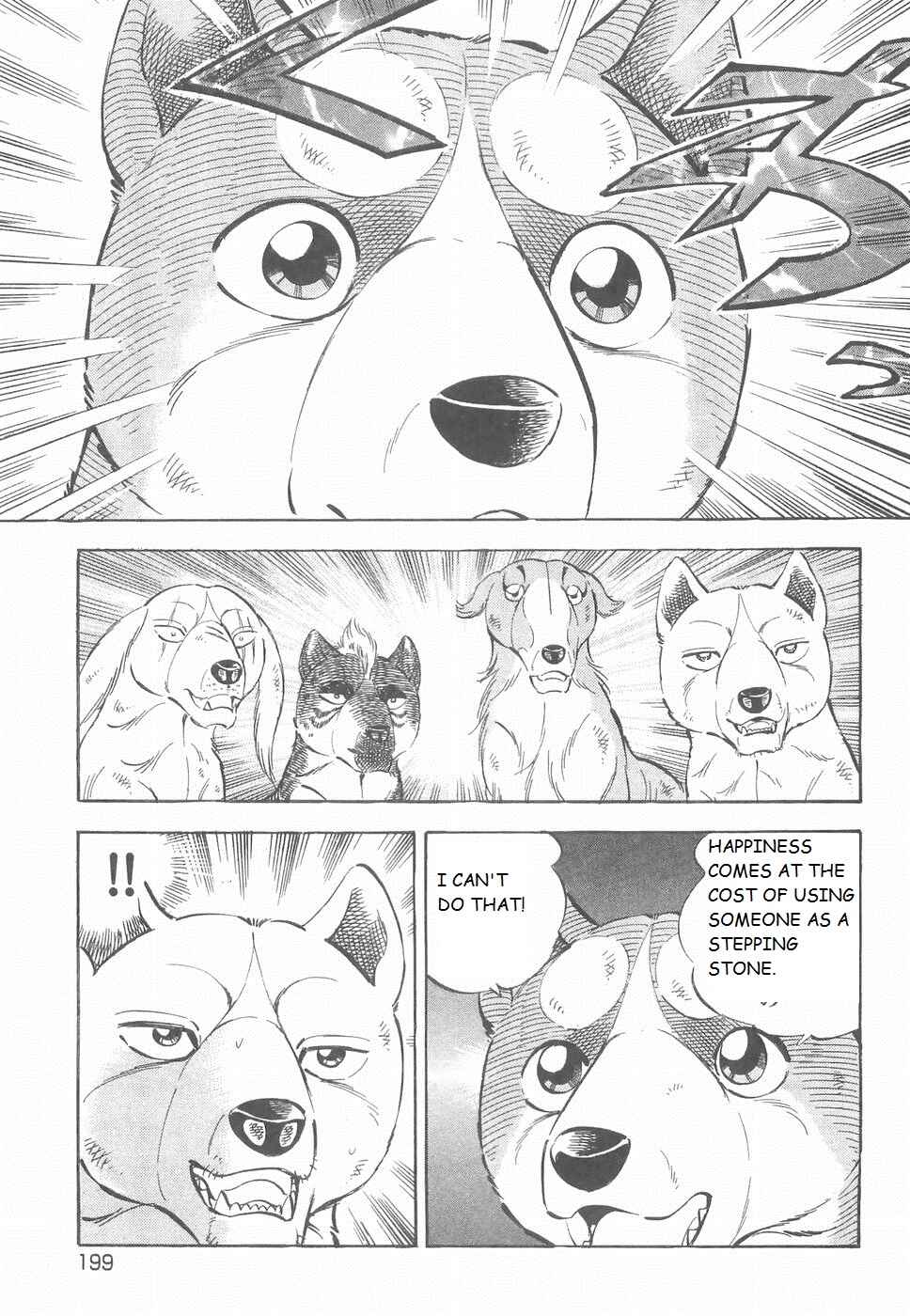 Page 21 Chapter 187 Ginga Densetsu Weed