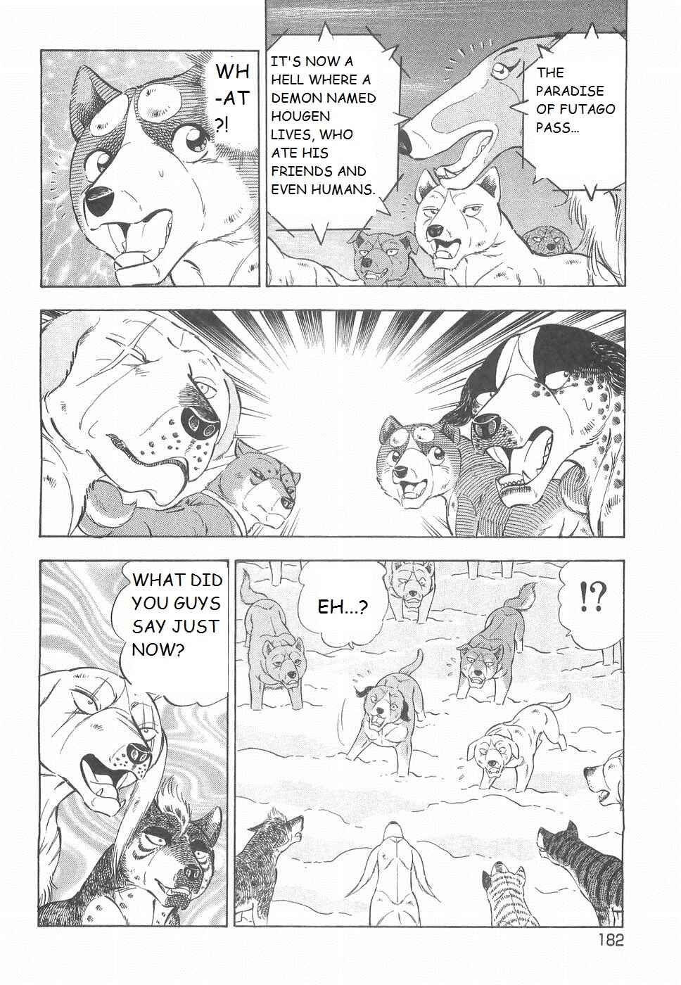 Page 4 Chapter 187 Ginga Densetsu Weed