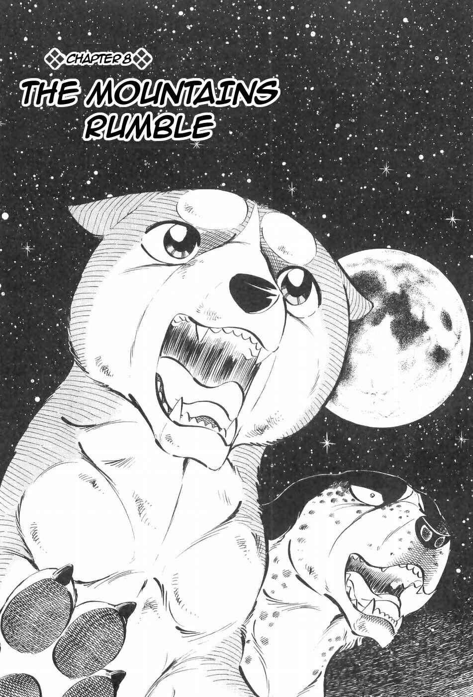 Page 1 Chapter 119 Ginga Densetsu Weed