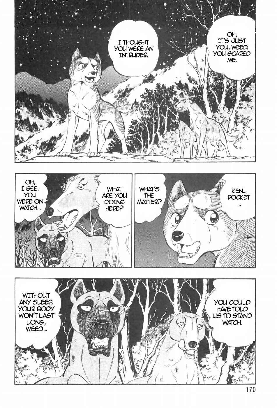 Page 10 Chapter 119 Ginga Densetsu Weed