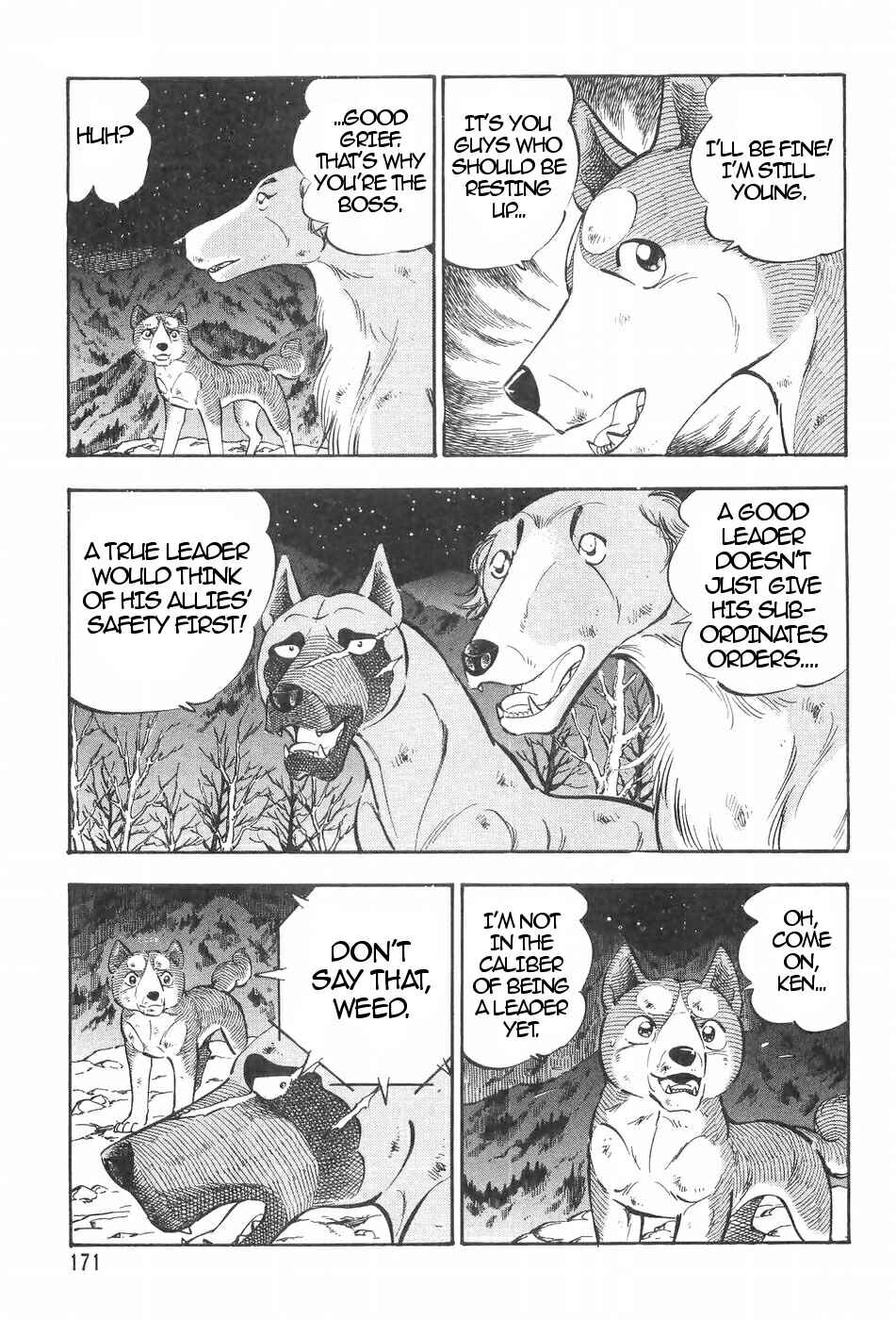 Page 11 Chapter 119 Ginga Densetsu Weed