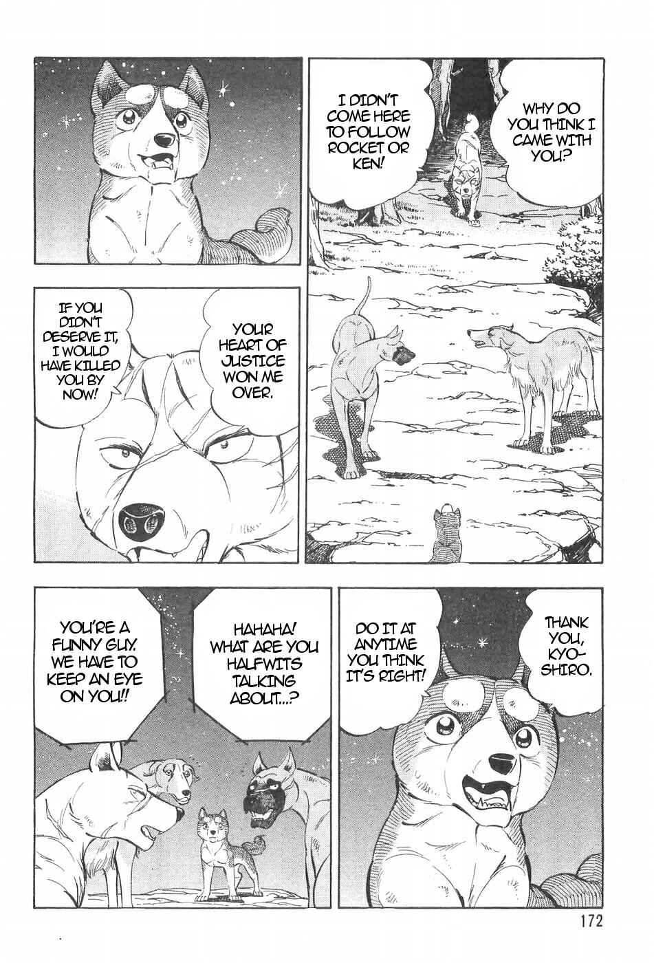 Page 12 Chapter 119 Ginga Densetsu Weed