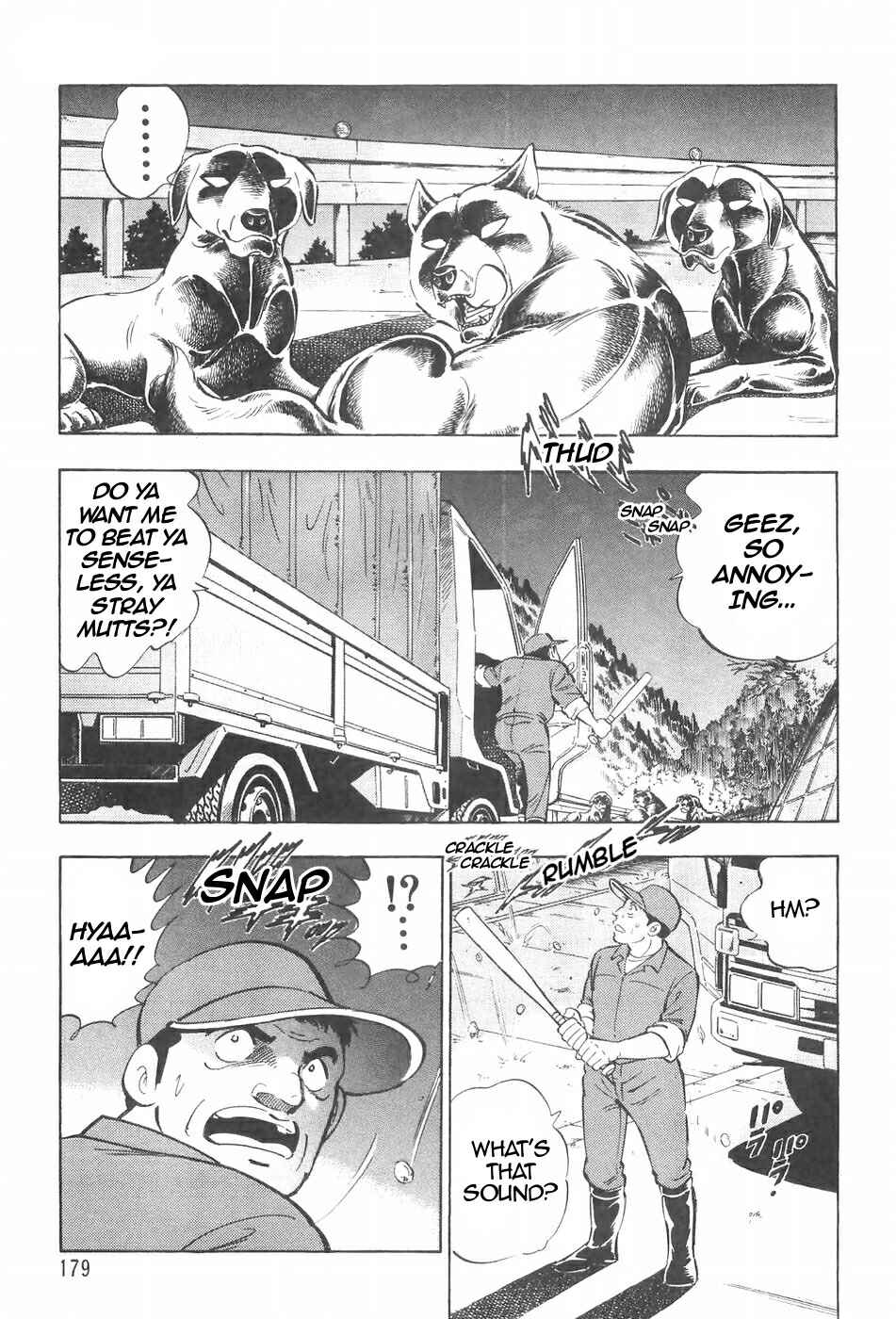 Page 19 Chapter 119 Ginga Densetsu Weed