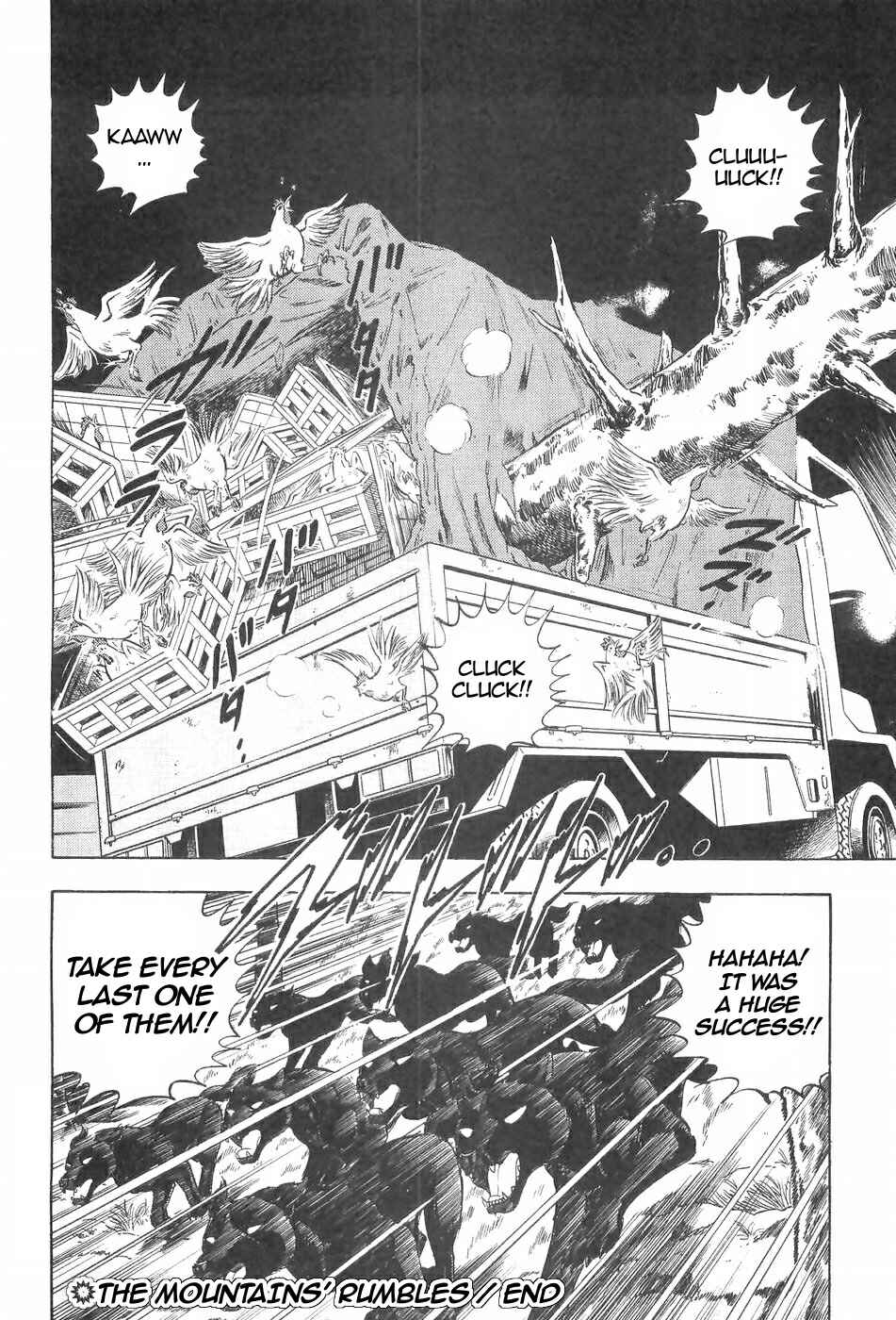 Page 22 Chapter 119 Ginga Densetsu Weed