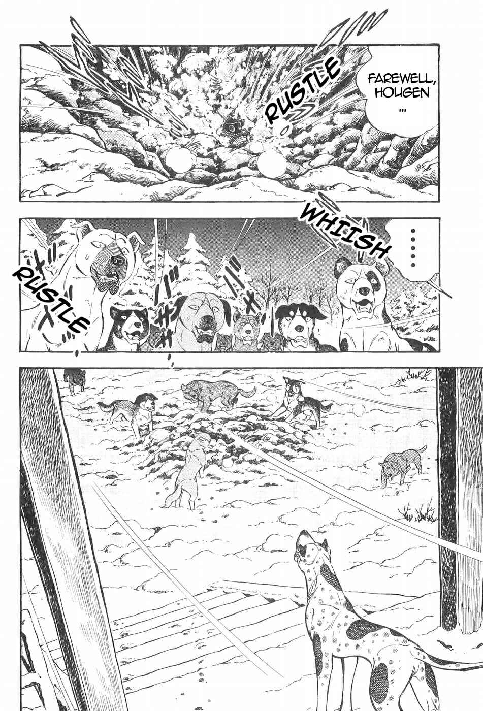 Page 6 Chapter 119 Ginga Densetsu Weed