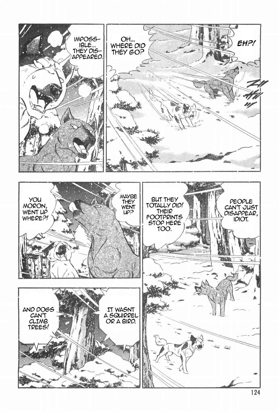 Page 10 Chapter 90 Ginga Densetsu Weed