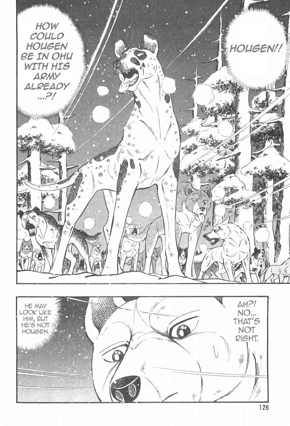 Page 12 Chapter 90 Ginga Densetsu Weed