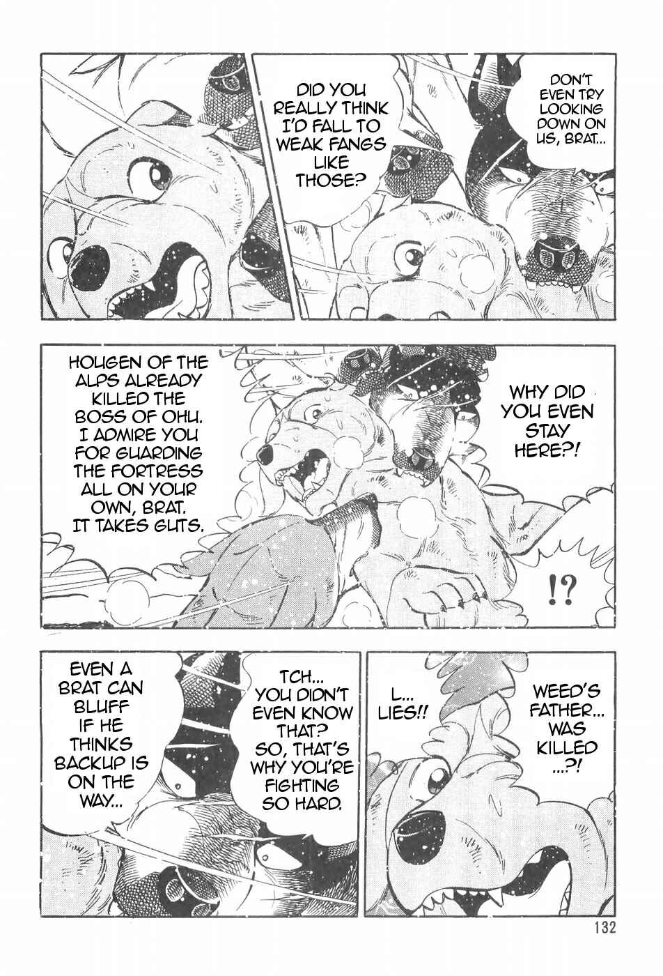 Page 18 Chapter 90 Ginga Densetsu Weed